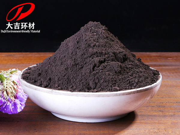 二氧化<font color='red'>錳粉</font>（40%）
